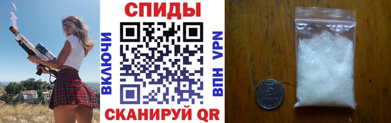 АМФ 98%  Тында 