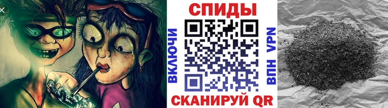 БУТИРАТ бутандиол  хочу наркоту  Тында 