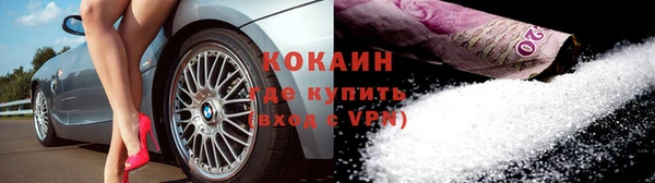 МДПВ Белокуриха