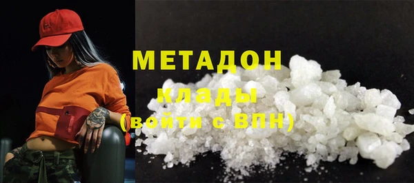 spice Баксан