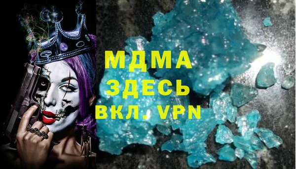 прущая мука Балабаново