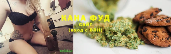 spice Балахна