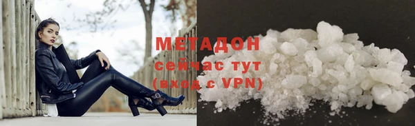 прущая мука Балабаново