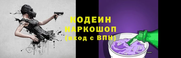 mdpv Беломорск