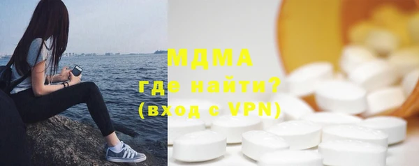 прущая мука Балабаново