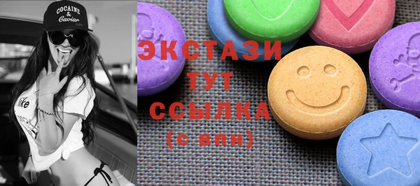 МДПВ Белокуриха