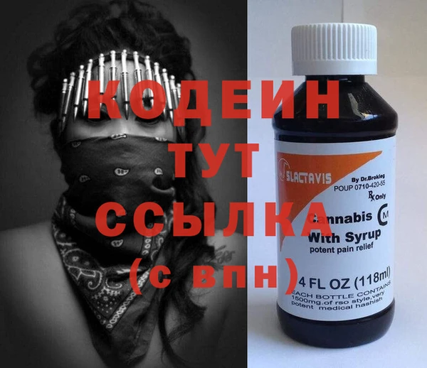spice Баксан