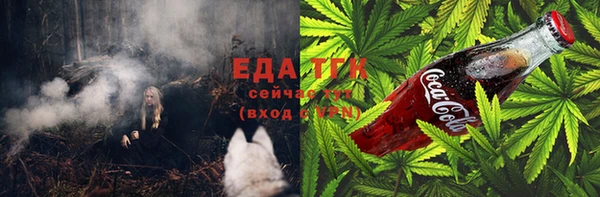 прущая мука Балабаново