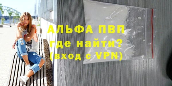 mdpv Беломорск