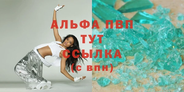 кокаин перу Белоозёрский