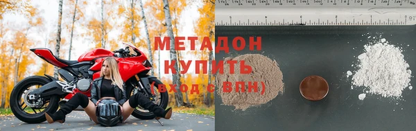 spice Балахна