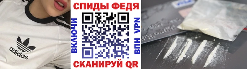 даркнет сайт  нарко площадка какой сайт  МЕТАМФЕТАМИН витя  Тында 